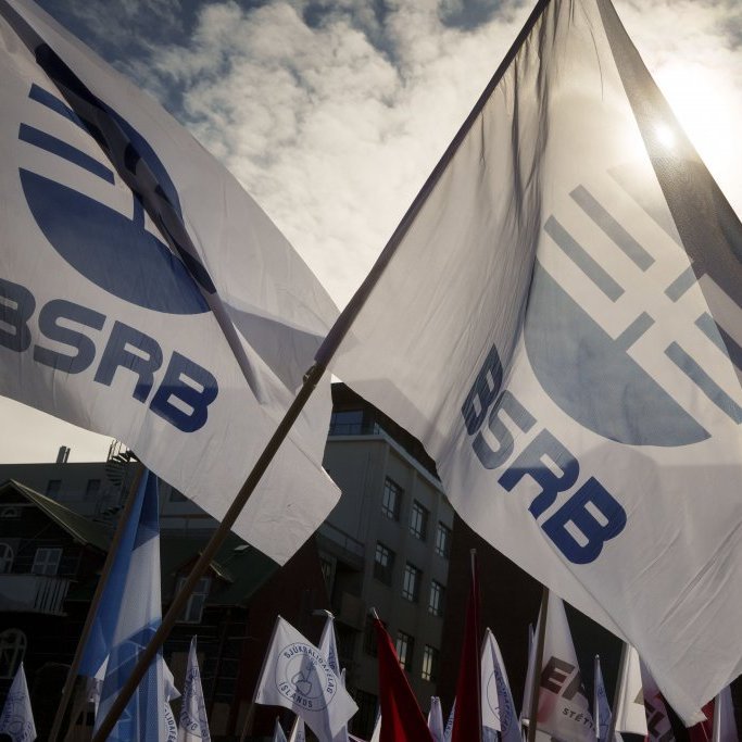 bsrb_1_mai_krofuganga4160