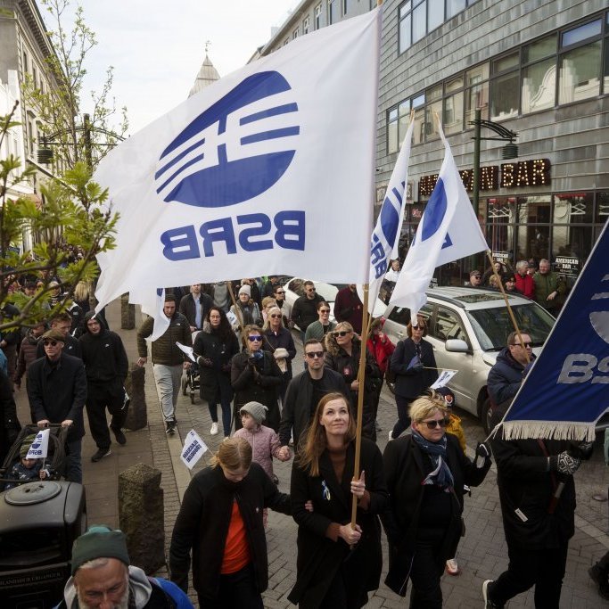 bsrb_1_mai_krofuganga4272