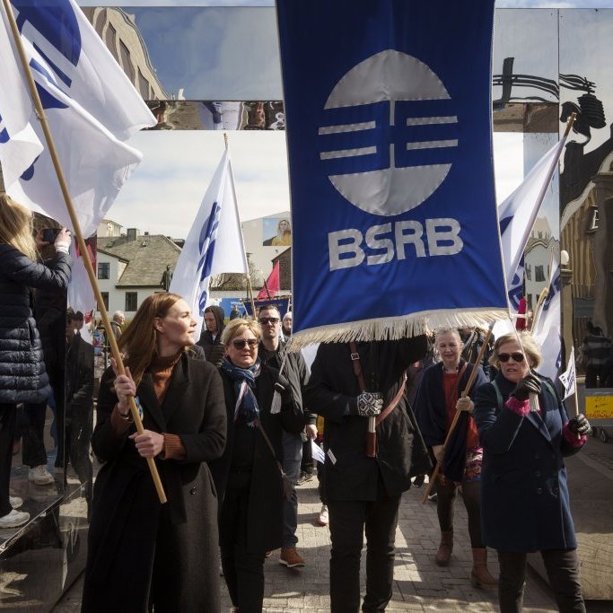 bsrb_1_mai_krofuganga4322