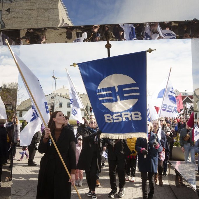 bsrb_1_mai_krofuganga4327-copy