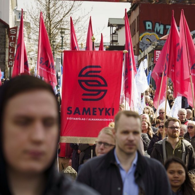 bsrb_1_mai_krofuganga4481