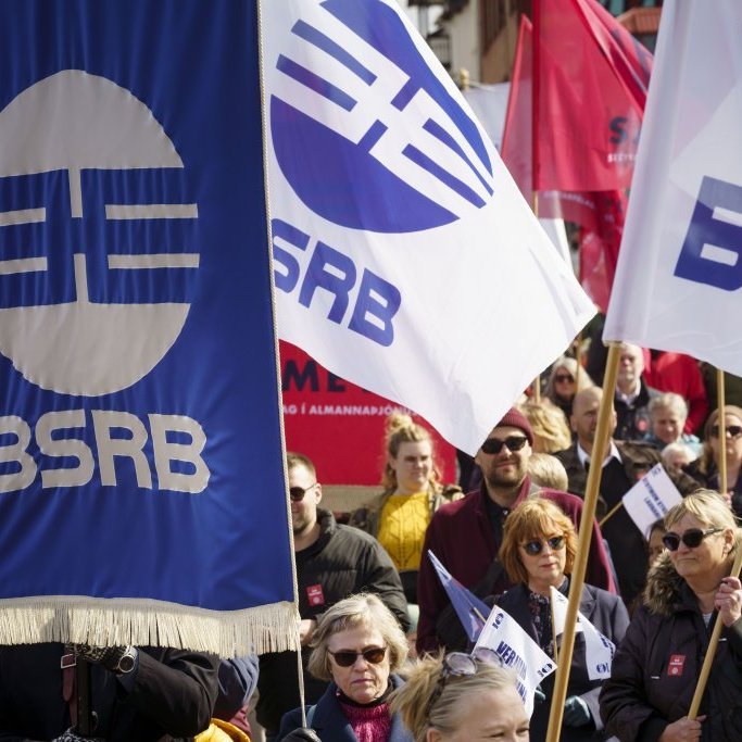 bsrb_1_mai_krofuganga4502