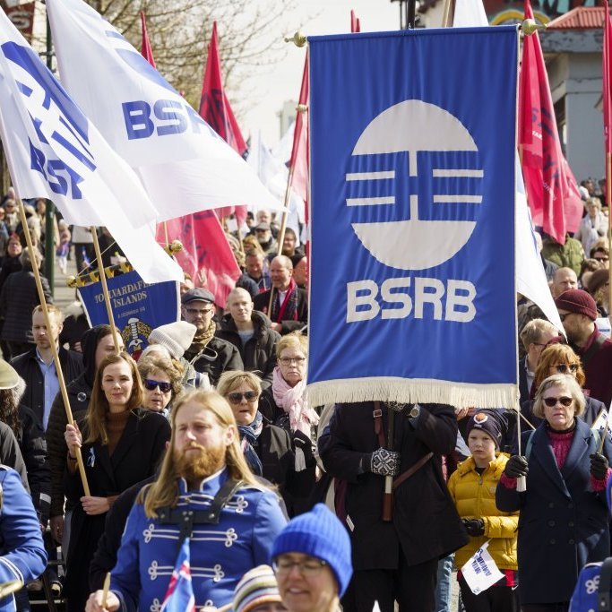 bsrb_1_mai_krofuganga4508-copy