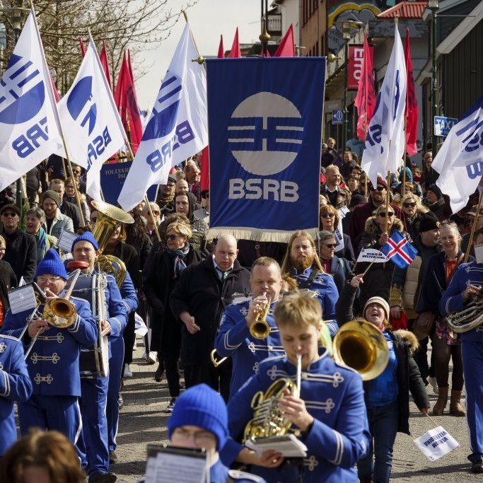 bsrb_1_mai_krofuganga4517