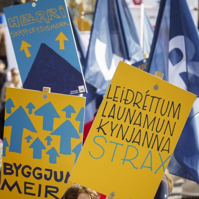 bsrb_1_mai_krofuganga4529