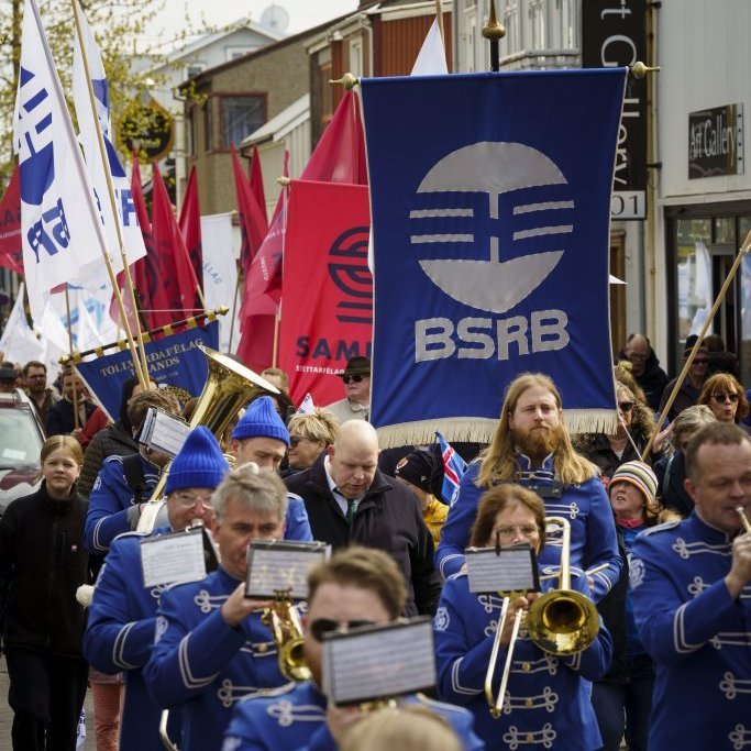 bsrb_1_mai_krofuganga4600