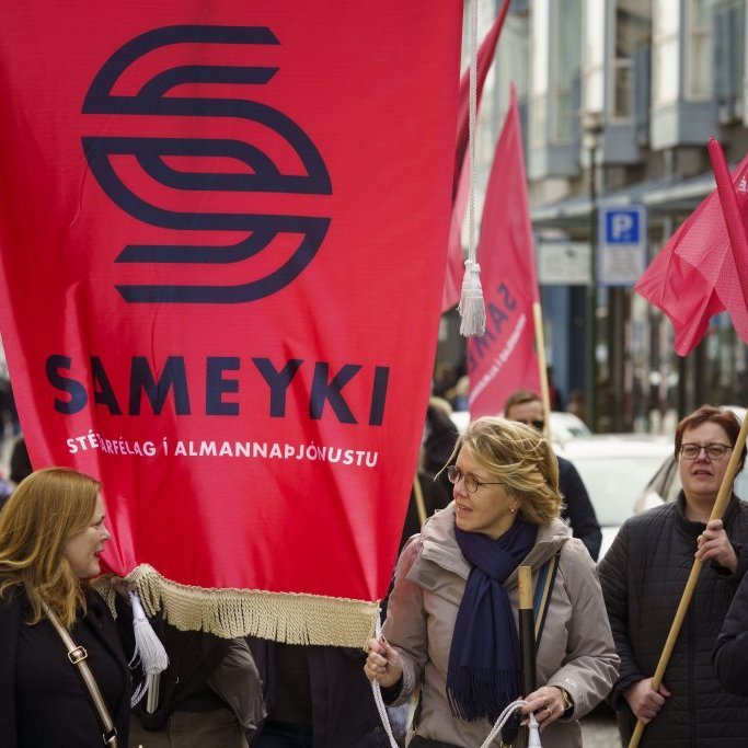 bsrb_1_mai_krofuganga4788