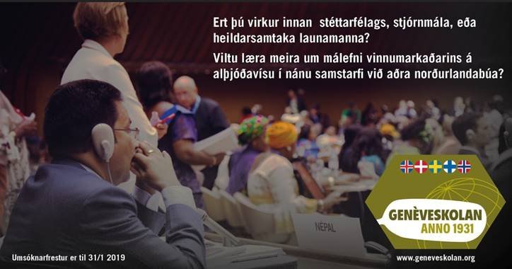 Fjöldi nemenda sækir Genfarskólann á hverju ári.