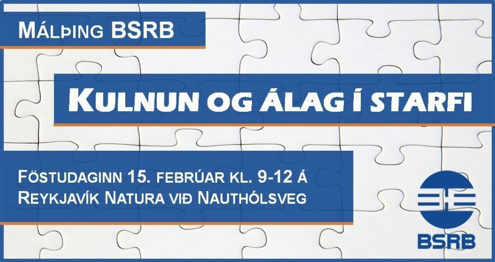 Málþingið fer fram föstudaginn 15. febrúar.