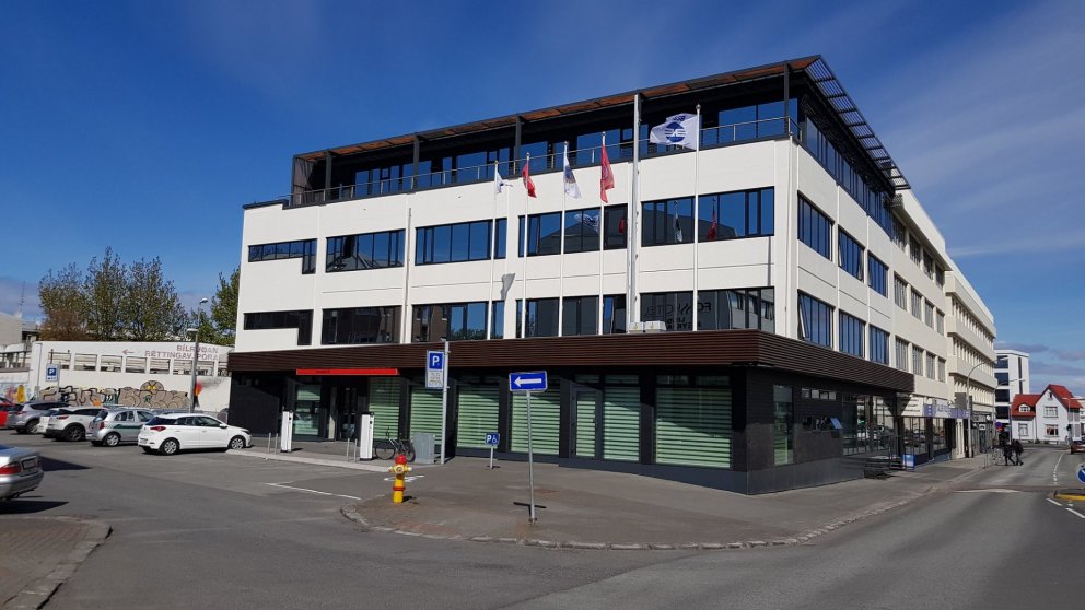 Húsnæði BSRB við Grettisgötu verður lokað utanaðkomandi um ótilgreindan tíma vegna útbreiðslu kóróna…