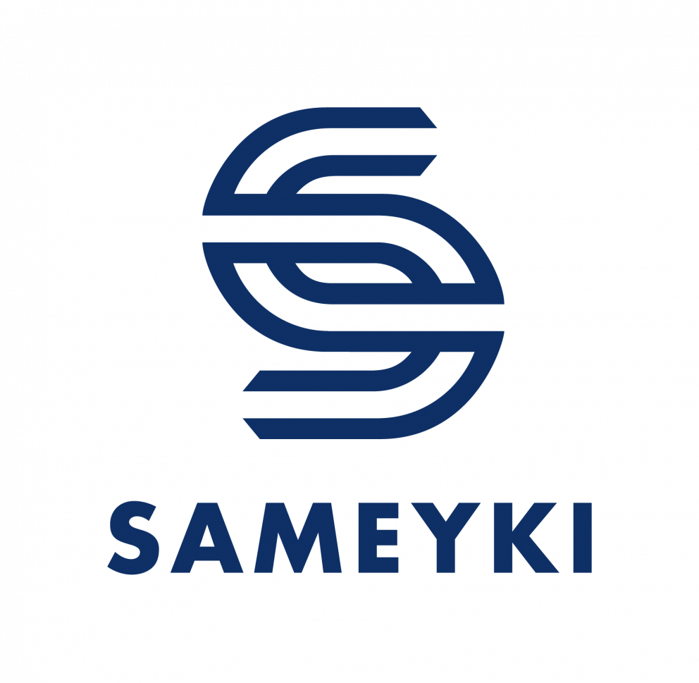 SRÚ hefur nú gengið inn í Sameyki.