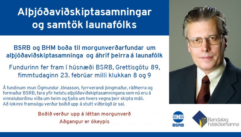 Opinn fundur um alþjóðaviðskiptasamninga