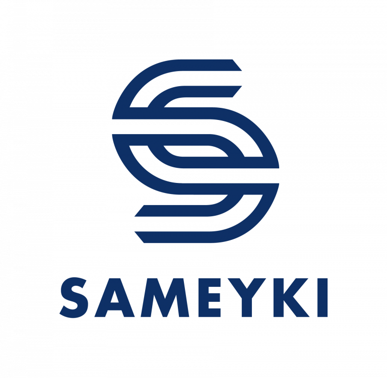 SRÚ hefur nú gengið inn í Sameyki.