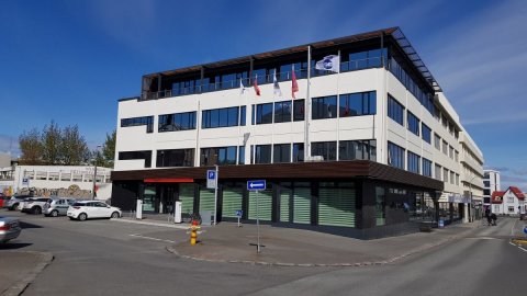 Húsnæði BSRB við Grettisgötu verður lokað utanaðkomandi um ótilgreindan tíma vegna útbreiðslu kóróna…