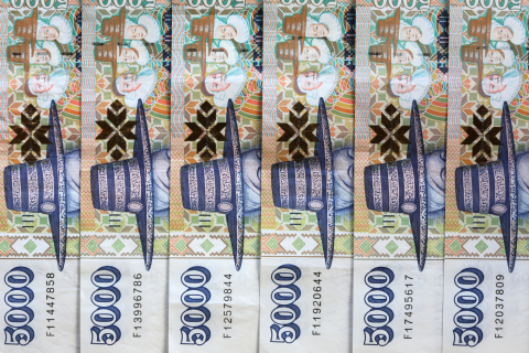 Ríkið afli tekna og auki velferð