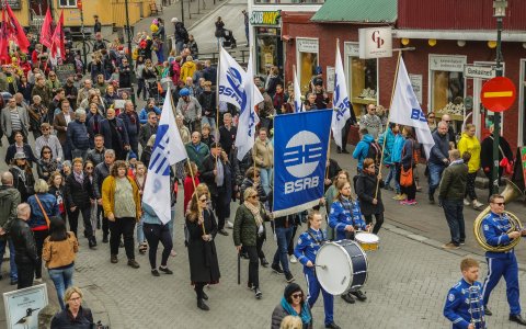 Frá 1.maí 2019. Kjarasamningsviðræðum við sveitarfélögin hefur verið vísað til ríkissáttasemjara.