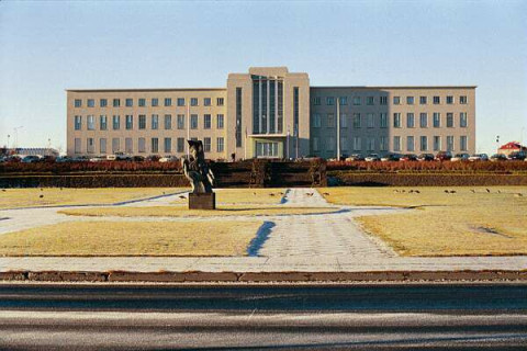 Viðurkenningar í opinberri stjórnsýslu